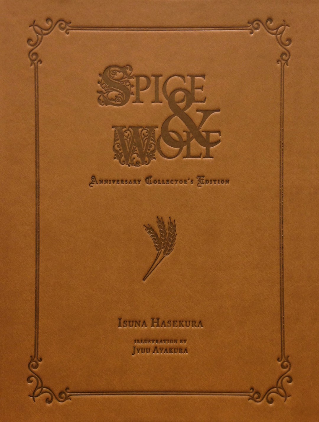 Spice and Wolf